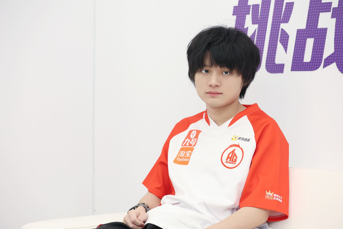 九游娱乐官方-AG晋级挑杯胜者组半决赛|成都AG超玩会战队|王者荣耀职业联赛|重庆狼队|比赛_新浪体育_新浪新闻